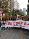 농축산물 ‘폭등! 폭락!’ 되풀이… 농민들 잔뜩 화났다!