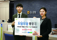 농협, 출산장려‘도담도담통장’출시