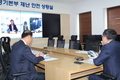 농어촌公, 보령 지진에 충남 저수지 227개소 긴급 점검