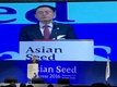 한국 종자산업, 세계의 중심으로 우뚝 섰다!