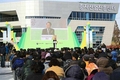 종자산업진흥센터 오픈…‘종자산업 메카’로 출발!