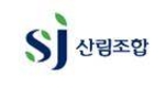 산림조합중앙회 법률지원센터 개설