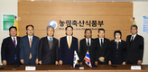 한․태국 농업협력 양해각서 체결