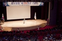 농어촌공사, 창립 제108주년 기념식 가져