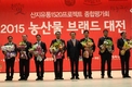 안성기 햇사레과일조합공동사업법인 대표에게 듣는다!
