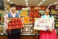 농협, 설 선물세트 사전예약 시 최대 50% 할인!