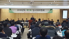 서울우유 올 사업규모 1조 7천8백억원