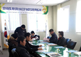 축산물 HACCP 교육, 정원 26% 확대키로