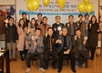 축산자조금연합, 2017 축산인식개선 공동캠페인 착수보고회 개최