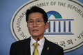 발/언/대…윤소하 국회의원