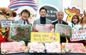 한우자조위 '한우직거래장터' 성황