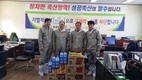 김태환 농협축산경제대표, 구제역 방역현장 방문