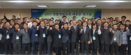 농협, 농가소득 5천만원 시대 위해 산지유통활성화!