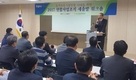 농협, 농가소득 5천만원 시대 위해 산지유통활성화!