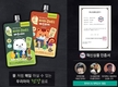 농식품 벤처창업 확산…‘A-BAND’ 출범 기대