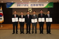 농민들 든든한 버팀목 ‘농작물재해보험’ 판매 시작