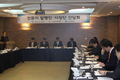 한국전문신문협회, 농식품분과위 aT 사장과 간담회