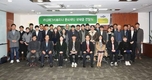 카길애그리퓨리나 문화재단 장학금 전달식