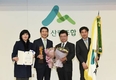 산림조합 총회 “숲과 산림에서 미래비젼 찾자!” 