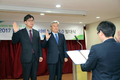농협 ‘더 헤아리는 서비스 CS3.0’ 발대식