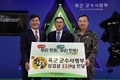 한돈자조금, 삼겹살데이 맞아 육군 9사단에 군 장병 사기진작 위한 한돈 333kg 전달