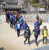 농촌진흥청 