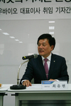 최유현 농우바이오 대표“무분별한 인력스카웃 자제”