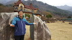 '지리산과 하나되기' 크림꿀 제조특허기술 이전 명품화