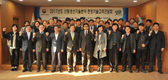 산림생산기술연구소, 맞춤형 산림관리 방안 마련 위해 현장기술고객간담회 개최