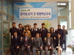 이규양 aT 감사, 서울경기지역본부 방문 및 청렴교육