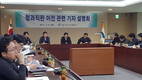 박현출 사장 “청과직판 이전 늦어질수록 출하자‧소비자까지 피해 키워”