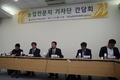 특별인터뷰… 이진모 국립농업과학원 원장에게 듣는다!