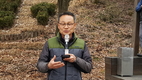 산림버섯연구센터 표고버섯 재배 전문가 양성 교육생 모집