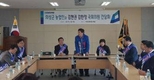 김영태 후보… “지역 농정 해결사 되겠다”
