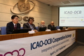 농협, 국제협동조합농업기구(ICAO) 집행위원회 및 국제세미나 개최