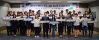 농협하나로유통 ‘한마음 다가가, 한아름 행복을!’