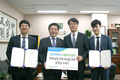 농우바이오, 서울대학교 미래 농업인재 육성 장학금 쾌척
