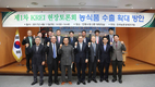 농식품 수출 확대를 위해 수출조직 육성, 품종 개량 및 품질 향상, 수출조직 창구 일원화 필요