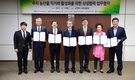 aT, 농업과 식품·외식산업 동반성장에 팔 걷어붙여