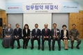 서울우유, 군장병용 ‘쌀케이크’ 원료 우선공급키로