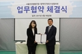 서울우유, 군장병용 ‘쌀케이크’ 원료 우선공급키로