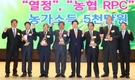 가금농가들 분통… 정부 ‘AI방역대책 강력 규탄’