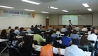 “소규모 업체의 HACCP 인증 취득을 도와드립니다.”