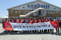 이양호 마사회장, 화성 승마장서 재능기부 활동 펼쳐