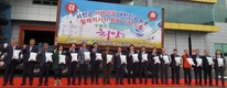 농협경제지주, 말레이시아 쌀 수출 쿼터 1천 톤 확보!
