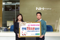 농협상호금융 ‘행운팡팡' 예금판매 19조원 성황리 판매 종료
