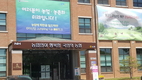 농협 안성팜랜드 ‘호밀밭축제’ 6월까지…