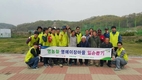 농협, 농촌일손돕기로 ‘또 하나의 마을’과 한마음