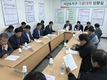 농어촌公, 서산A지구 등 가뭄지역 수자원확보에 총력