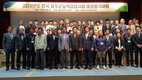 유업체 ‘비락’ 낙농가와 삐꺽삐걱